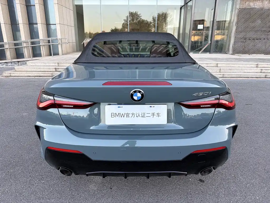 BMW 4 Series — фото 11