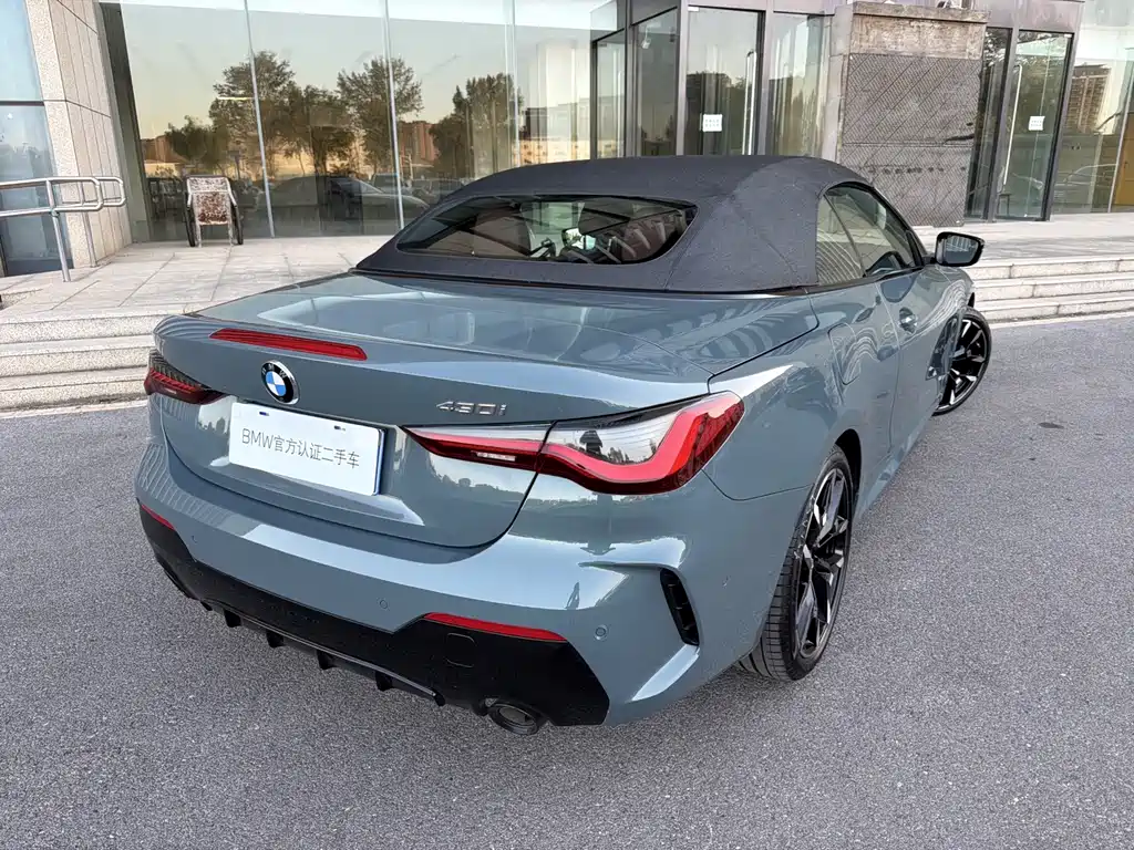 BMW 4 Series — фото 10
