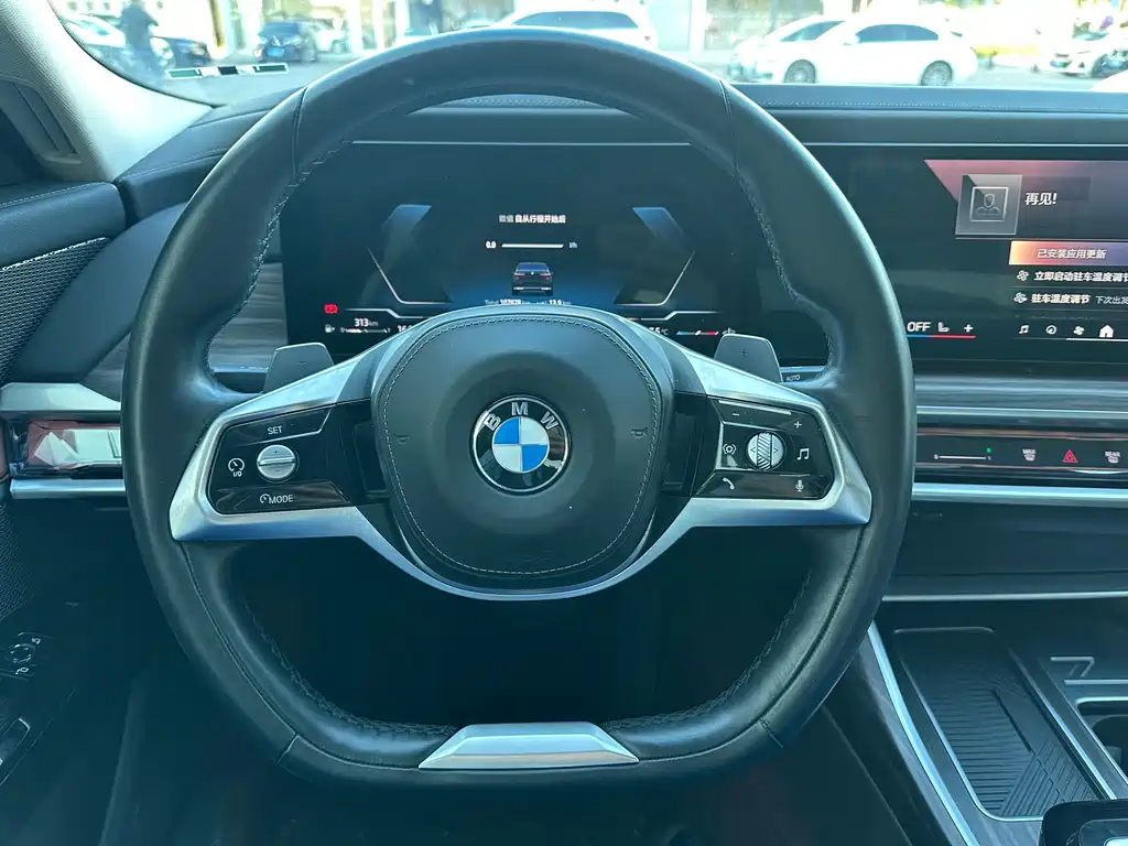 BMW 7 Series — фото 13
