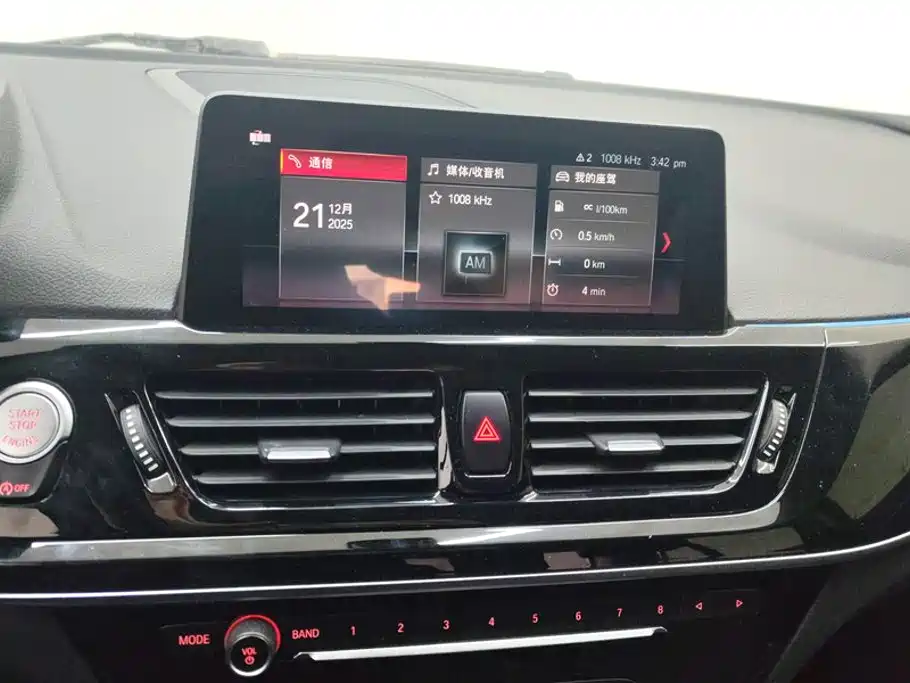 BMW 1 Series — фото 13