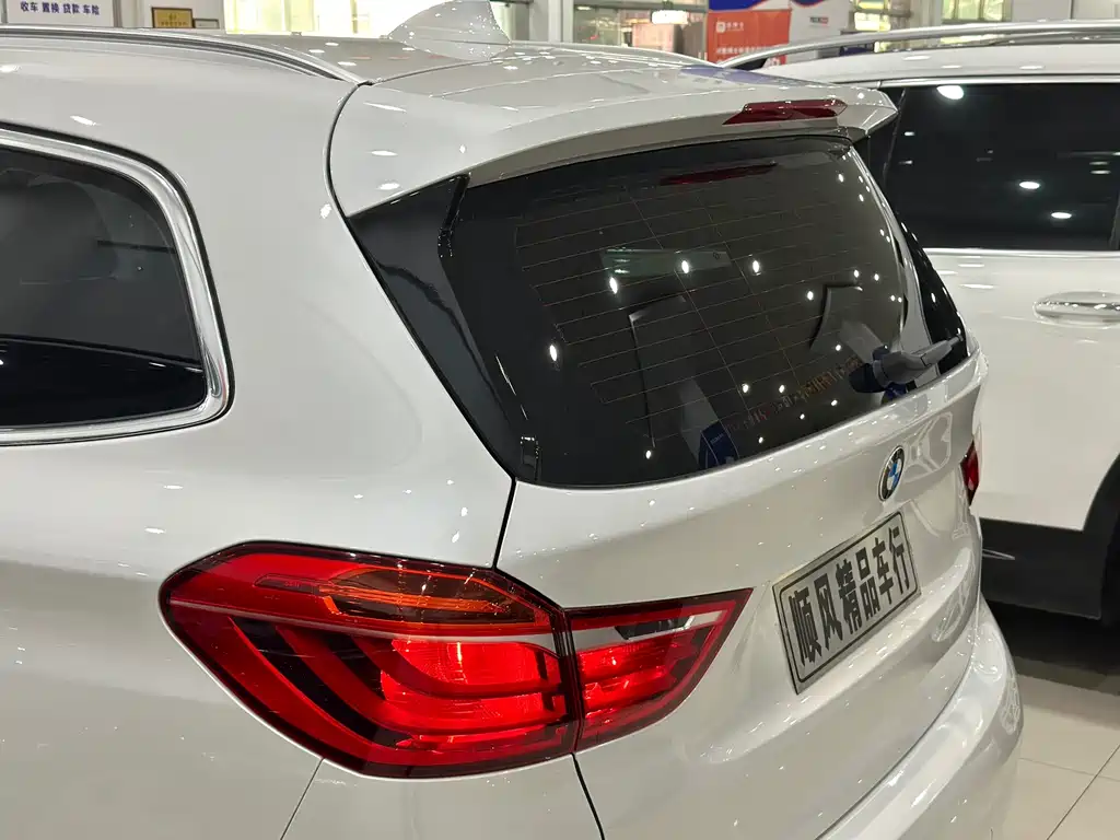 BMW 2 Series Gran Tourer — фото 22