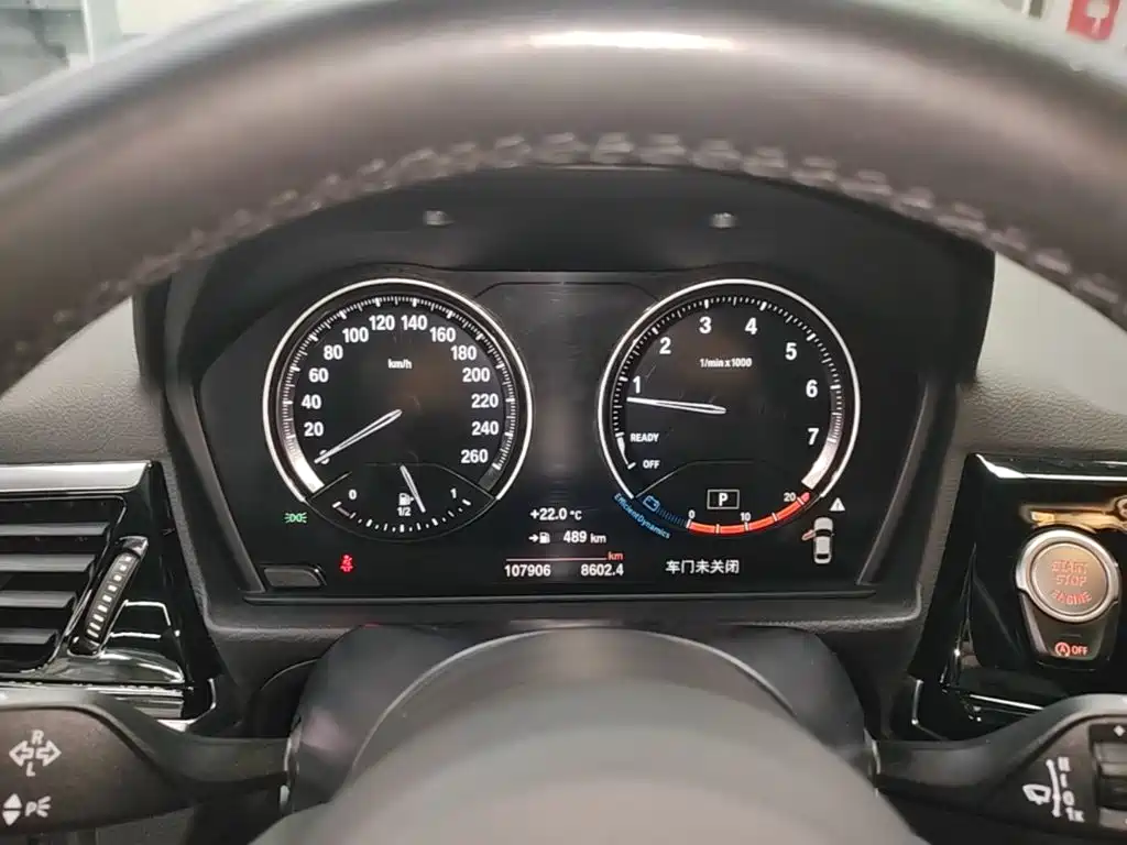 BMW 1 Series — фото 11