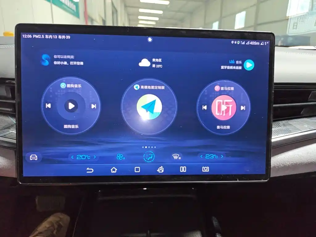BYD Seal — фото 13