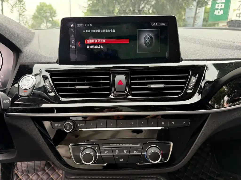 BMW 1 Series — фото 10