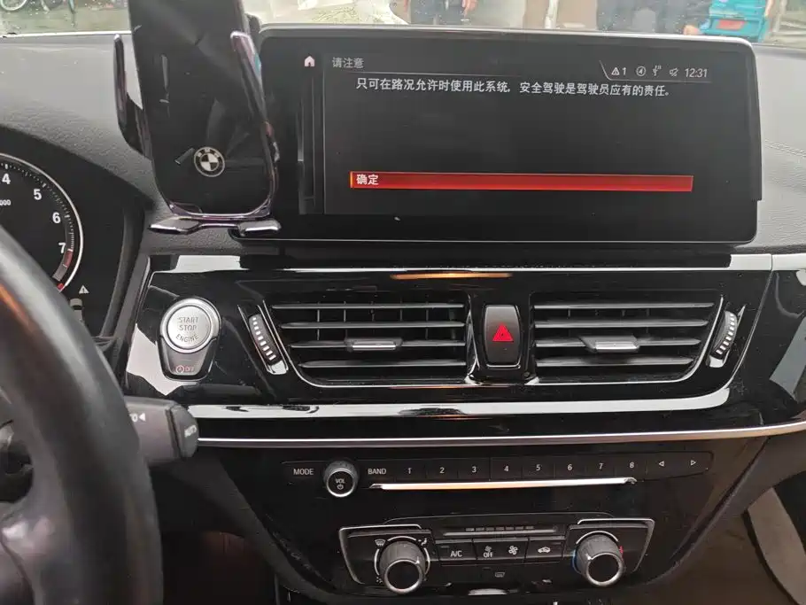 BMW 1 Series — фото 13