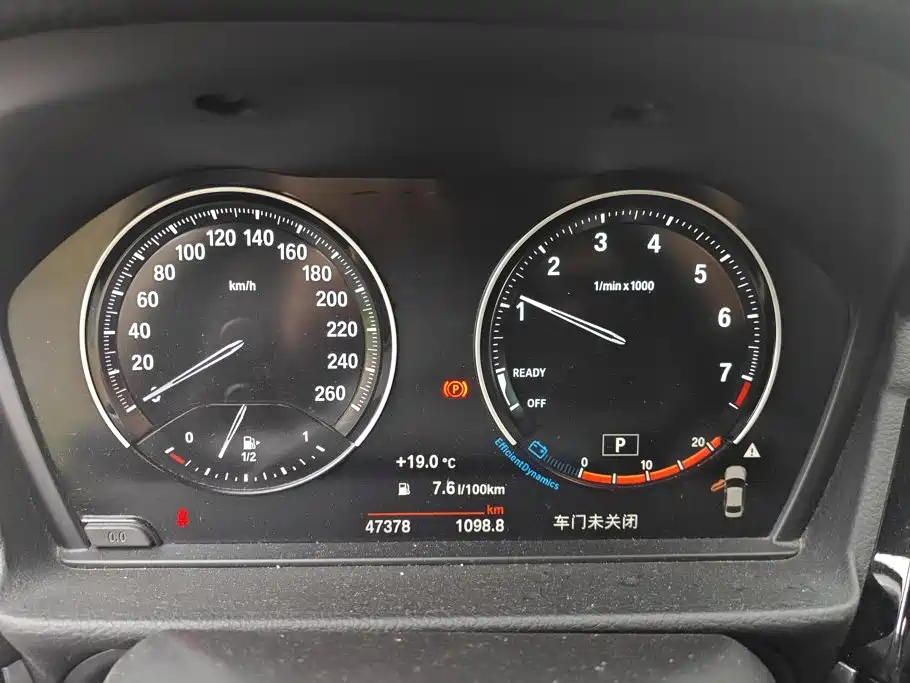 BMW 1 Series — фото 14