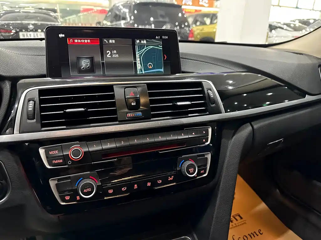 BMW 3 Series — фото 14