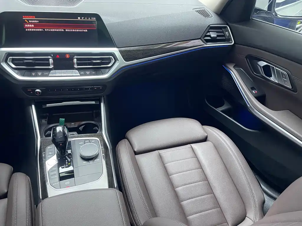 BMW 3 Series — фото 10
