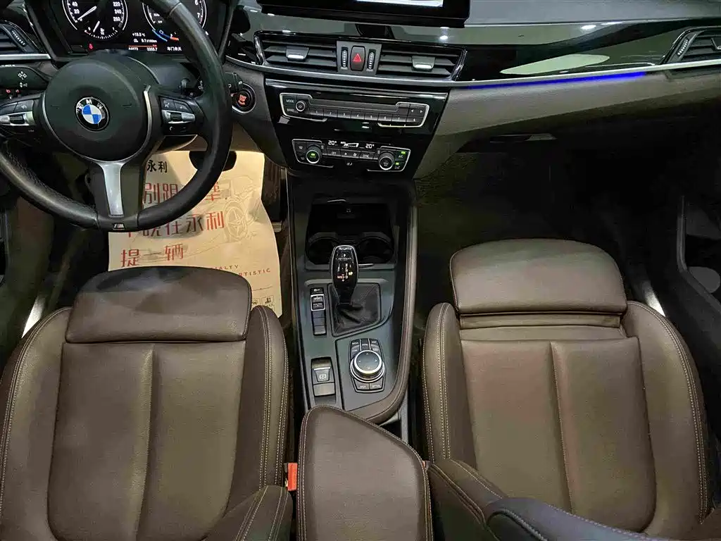 BMW X1 — фото 10