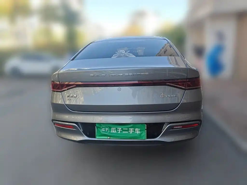 BYD Qin PLUS — фото 3