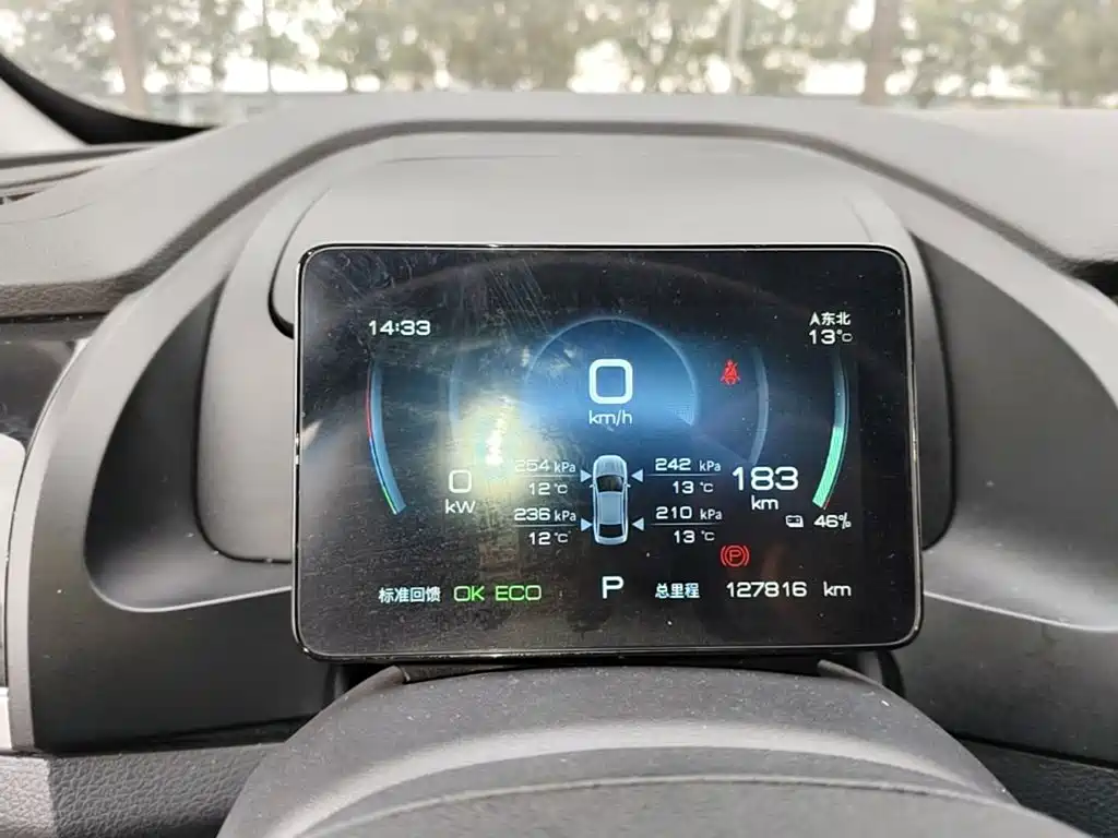 BYD Qin PLUS — фото 11