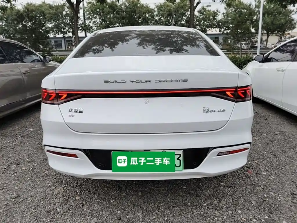 BYD Qin PLUS — фото 5