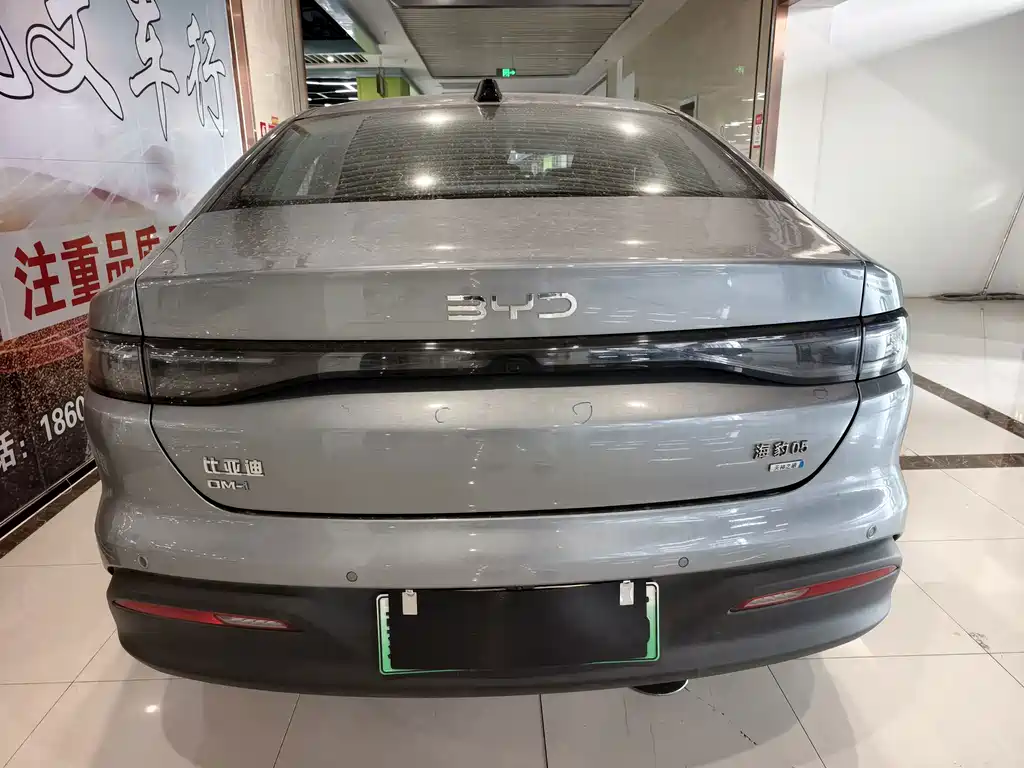 BYD Seal 05 DM-i — фото 8