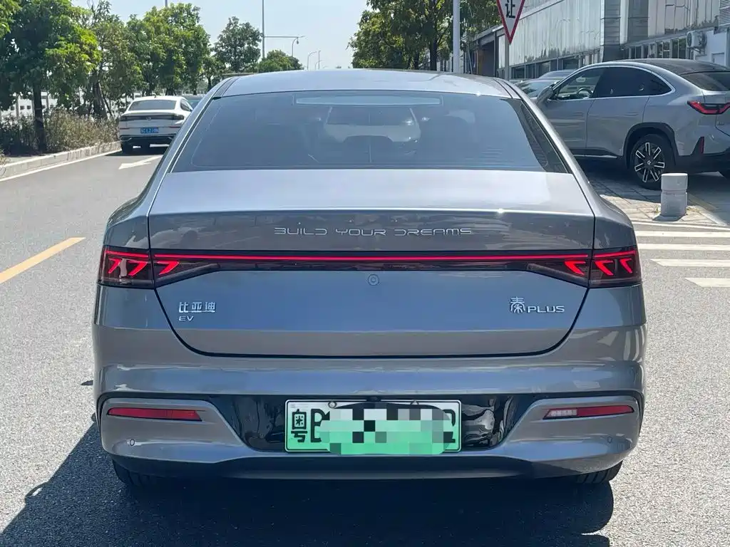 BYD Qin PLUS — фото 8