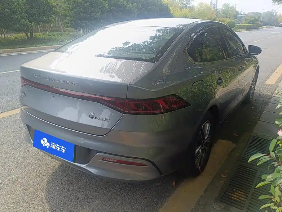 BYD Qin PLUS — фото 3