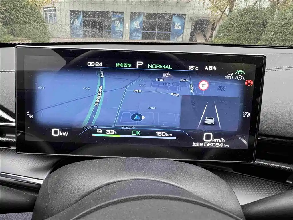 BYD Seal — фото 4
