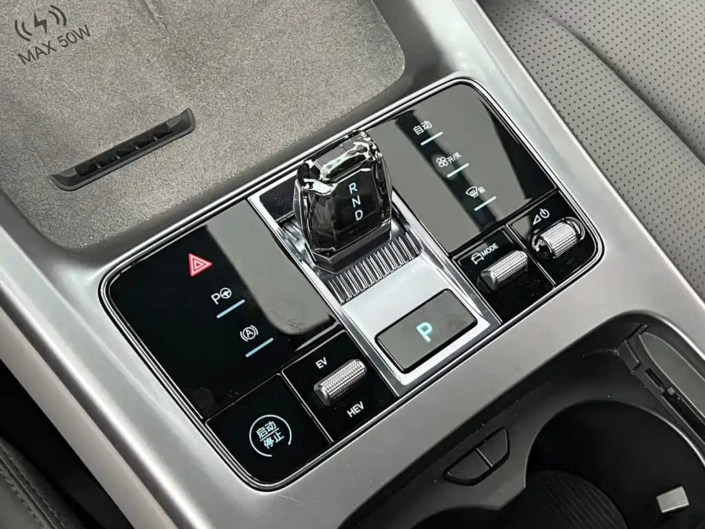 BYD Seal 07 DM-i — фото 21