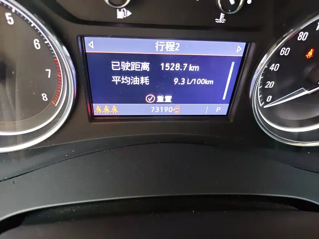 Buick LaCrosse — фото 8