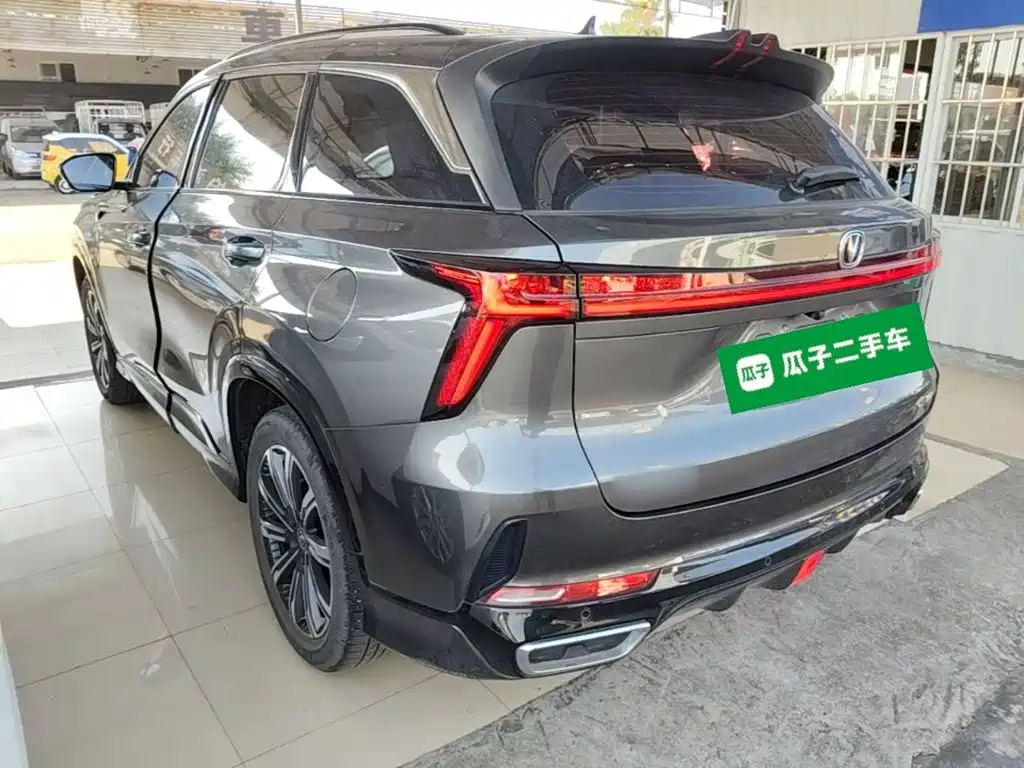 Changan CS75 PLUS — фото 4