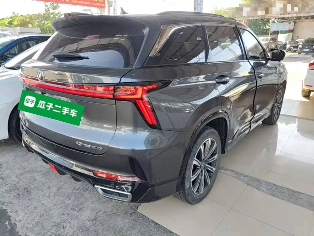 Changan CS75 PLUS — фото 6