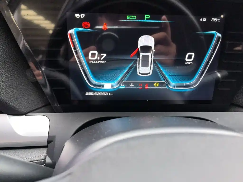 BYD Pro — фото 11