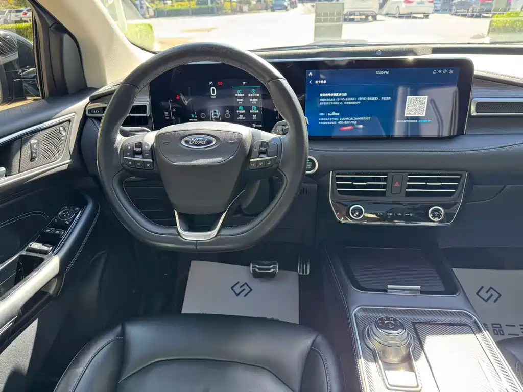 Ford Edge — фото 8