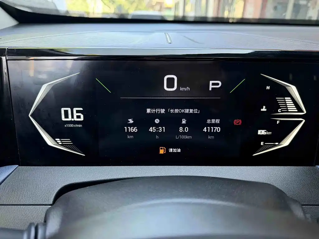 GAC Motor Trumpchi GS3 — фото 7