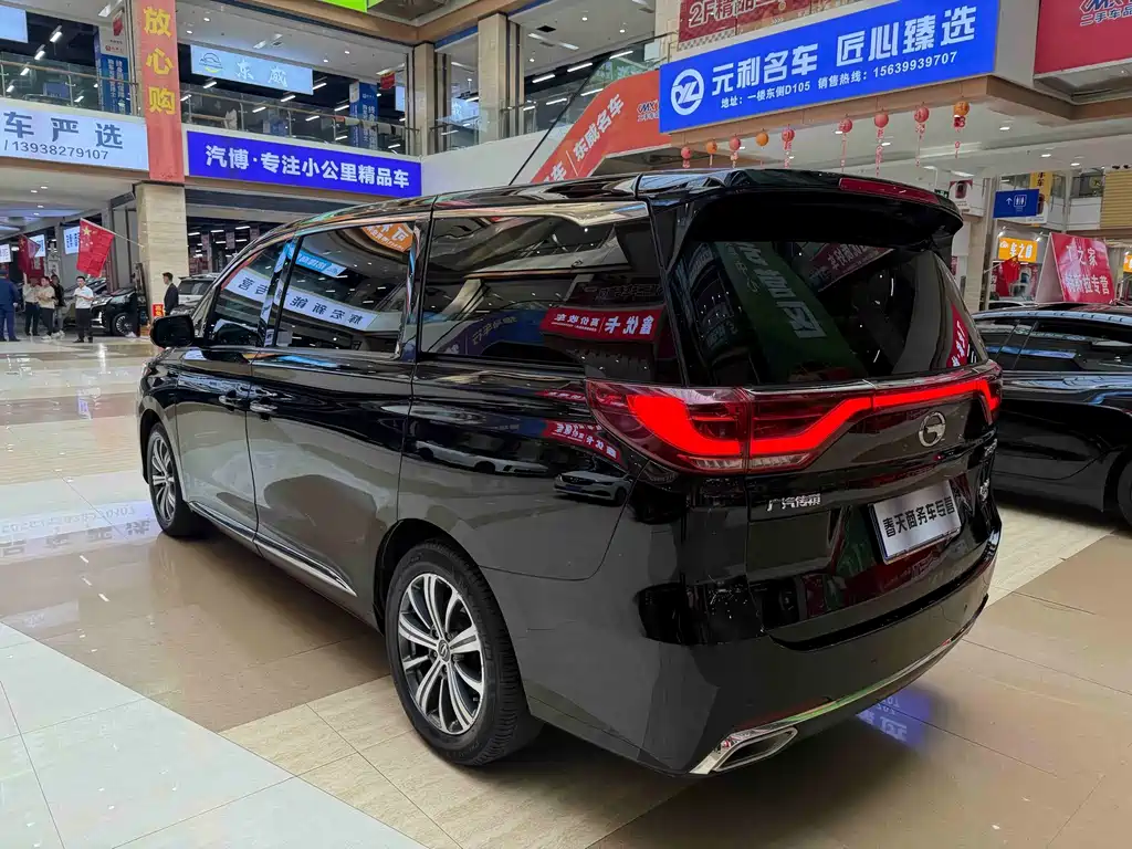 GAC Motor Trumpchi M8 — фото 5