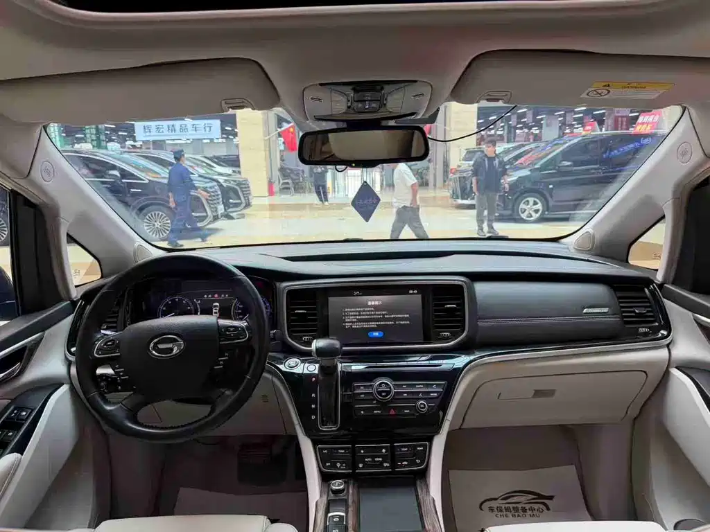 GAC Motor Trumpchi M8 — фото 10