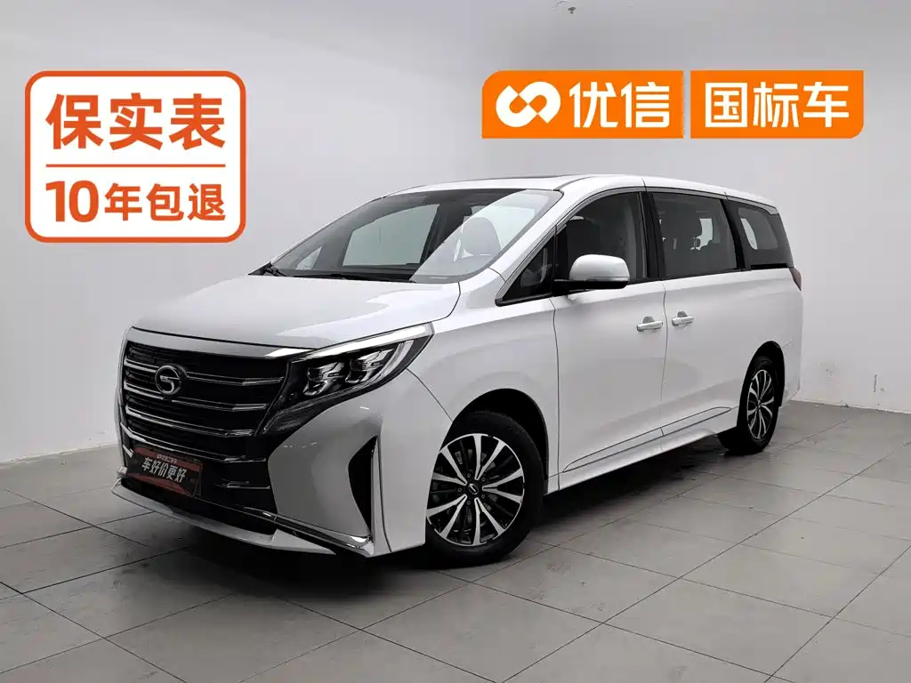GAC Motor Trumpchi M8 — фото 1