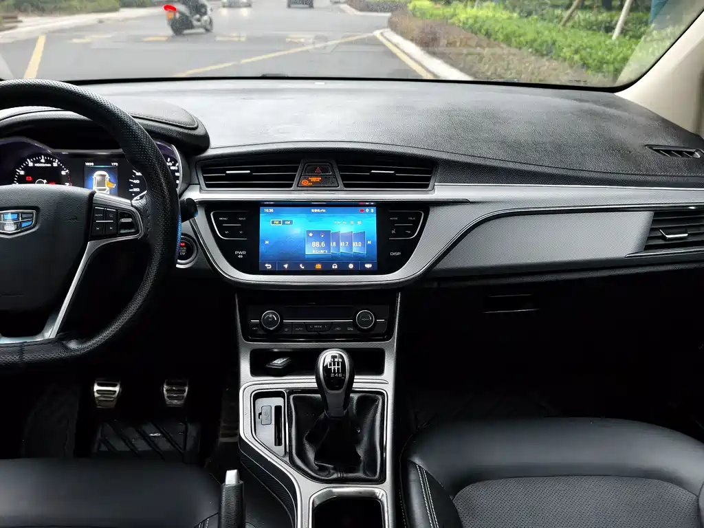 Geely Emgrand GS — фото 15
