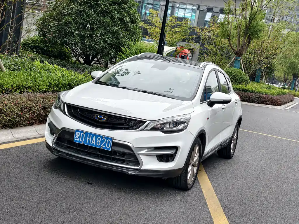 Geely Emgrand GS — фото 19