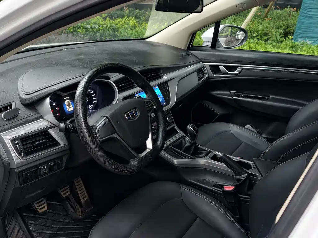 Geely Emgrand GS — фото 10