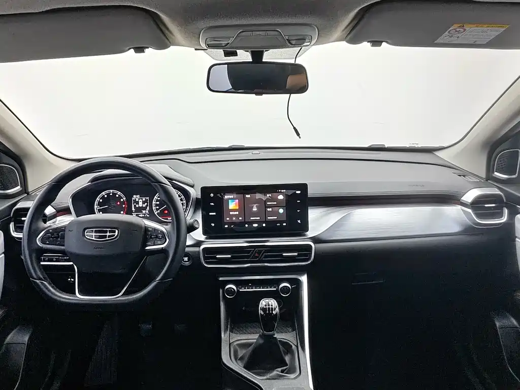 Geely Binyue — фото 10