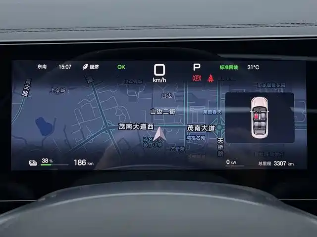 BYD Qin L — фото 10