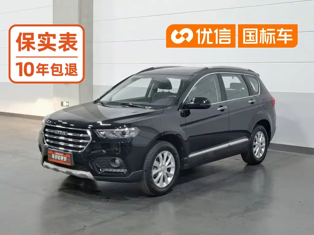 Haval H6 — фото 1