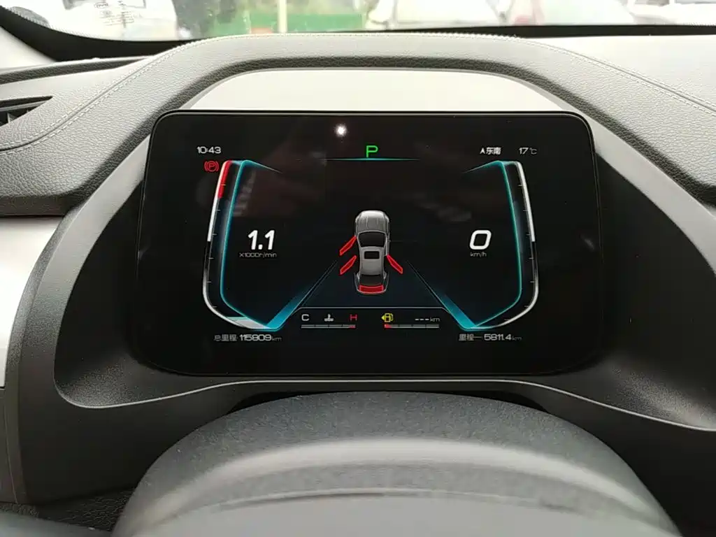 BYD Qin Pro — фото 8