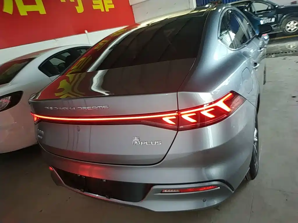 BYD Qin PLUS — фото 6