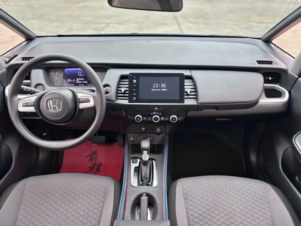 Honda Fit — фото 8
