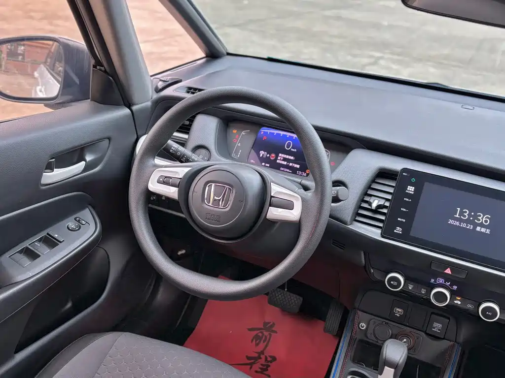 Honda Fit — фото 9