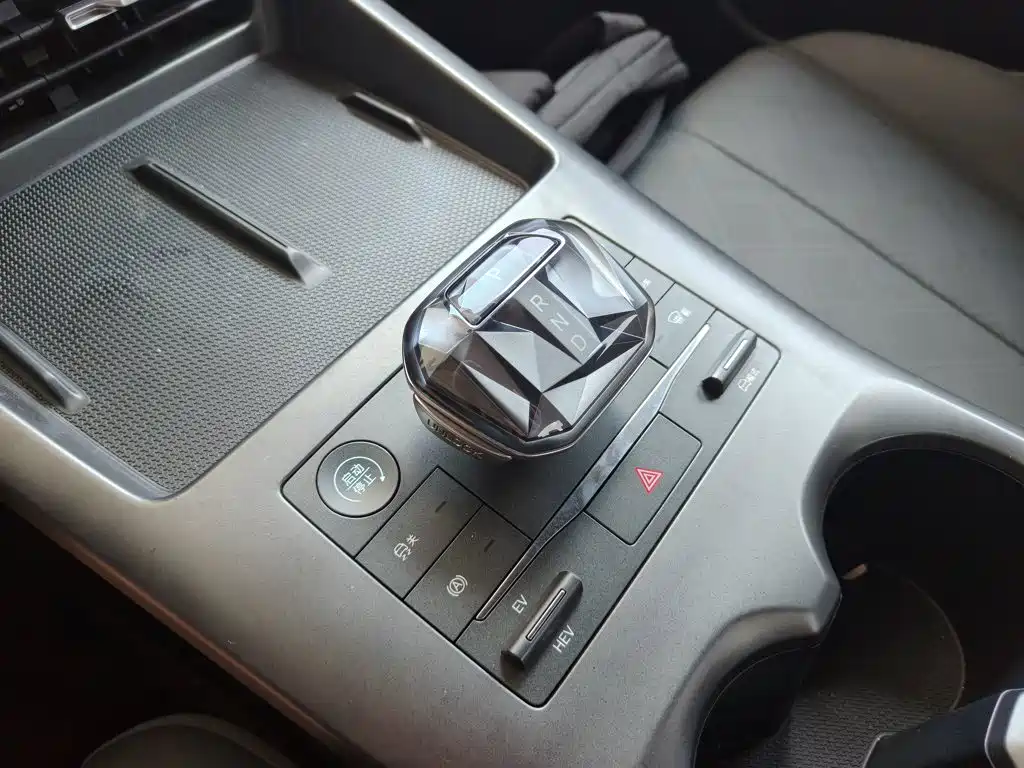 BYD Qin PLUS — фото 14