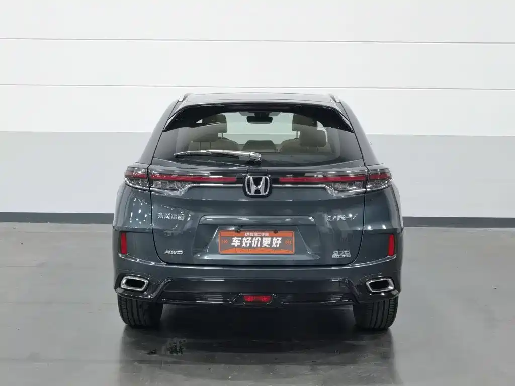 Honda UR-V — фото 4