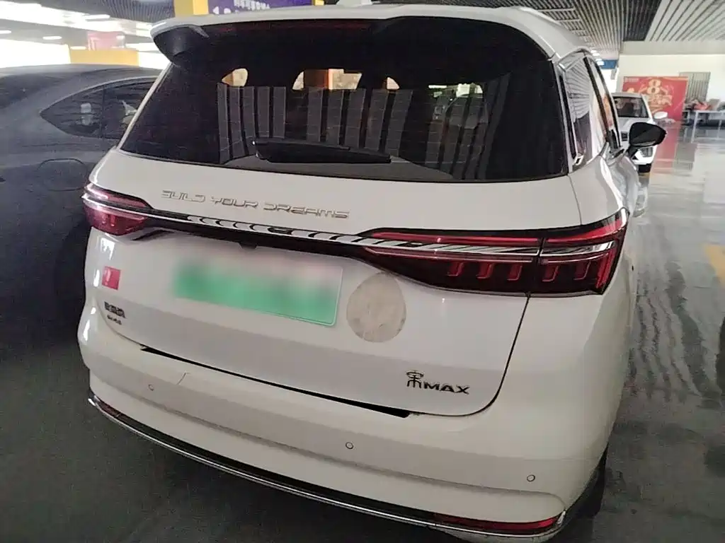 BYD MAX New Energy — фото 6
