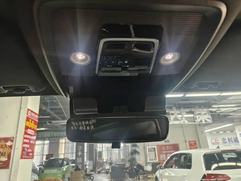 BYD Pro New Energy — фото 21