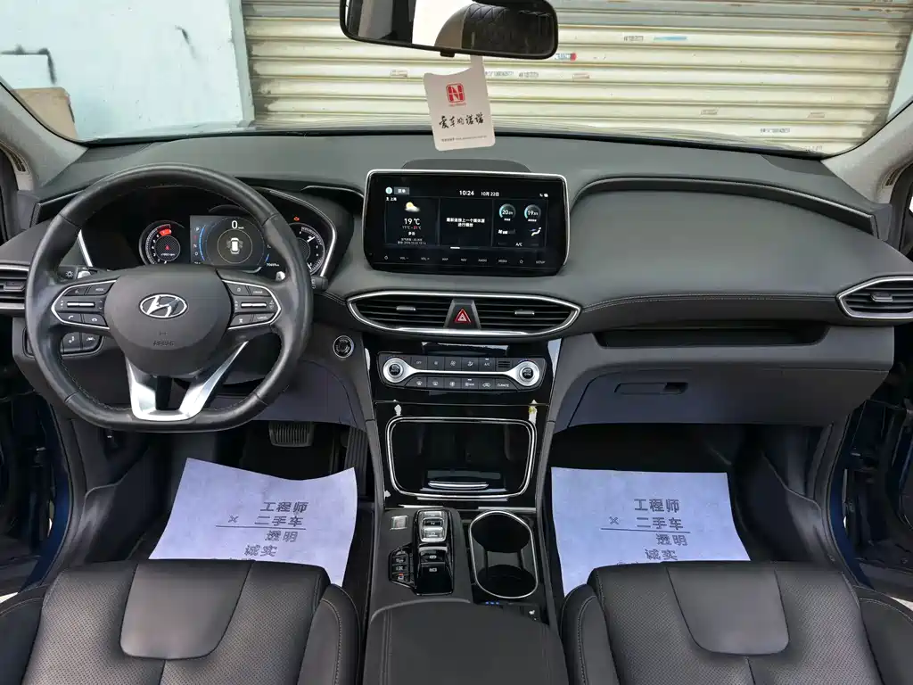 Hyundai Santa Fe — фото 5