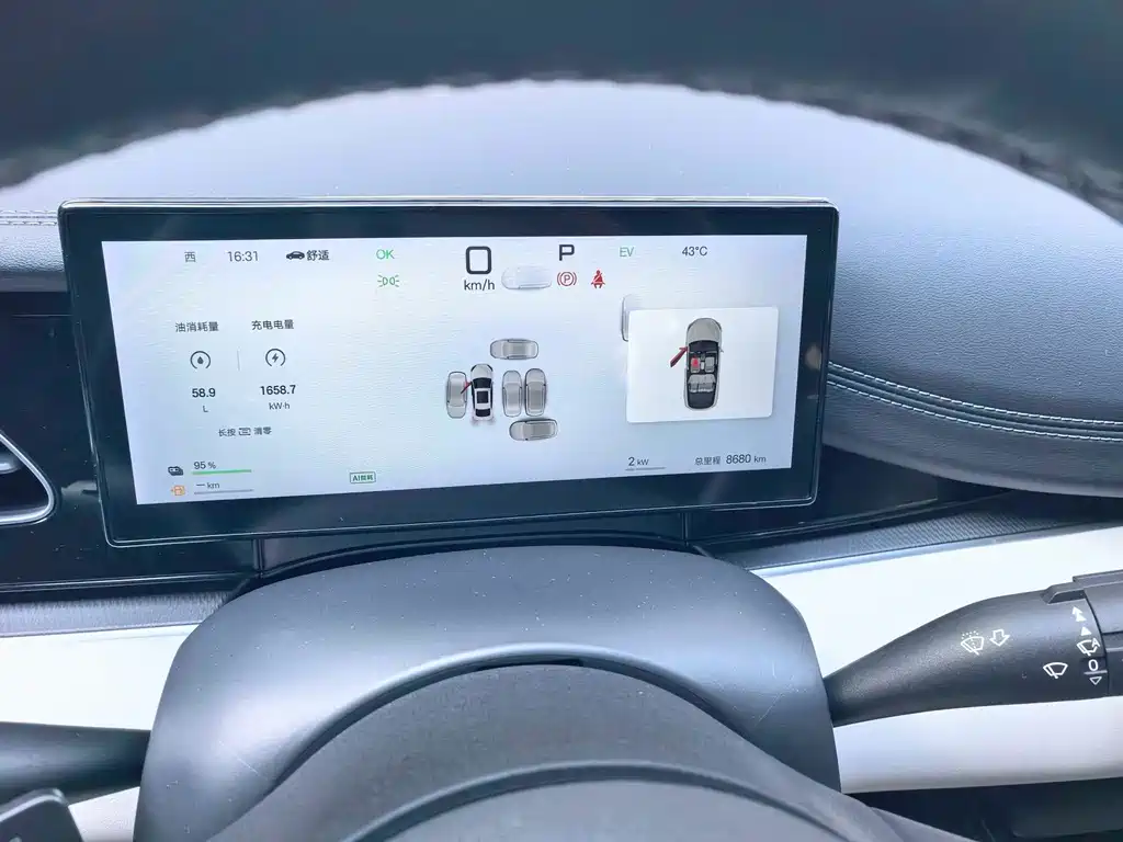 BYD Seal 06 — фото 6