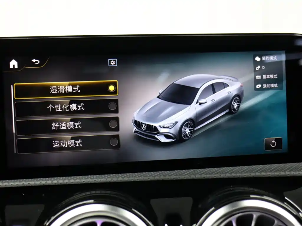 Mercedes-Benz CLA AMG — фото 17