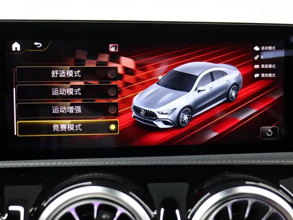 Mercedes-Benz CLA AMG — фото 18