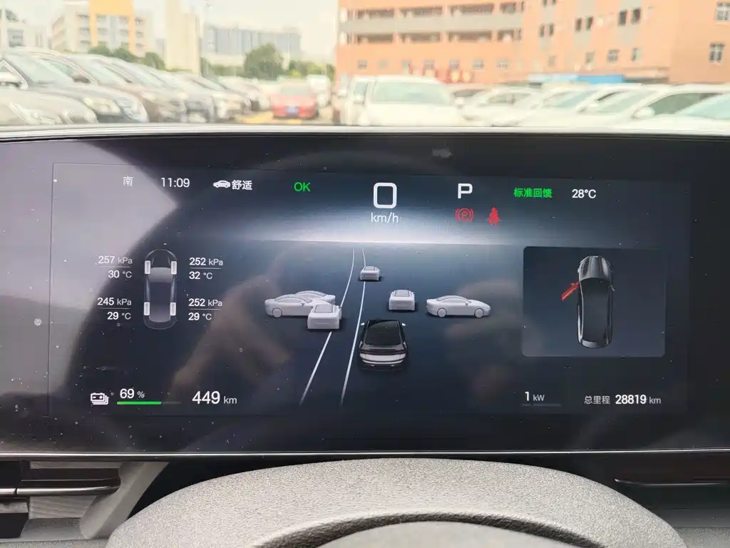 BYD Seal — фото 11