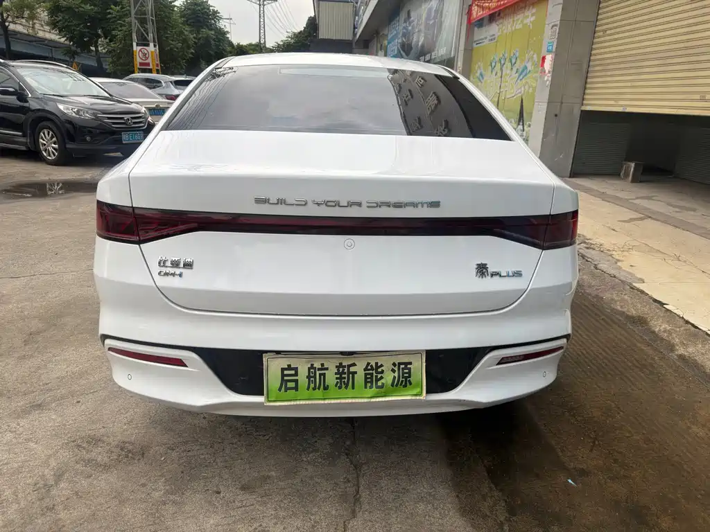 BYD Qin PLUS — фото 10